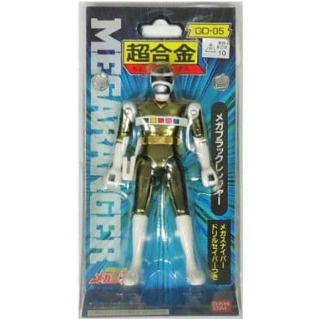 [TOY]超合金 GD-05 メガブラックレンジャー 電磁戦隊メガレンジャー 完成トイ バンダイ