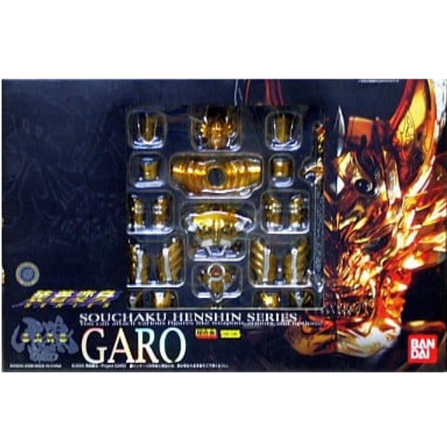 超合金 GE-05 装着変身 ガロ 牙狼-GARO-(ガロ) 完成トイ バンダイ [FIG