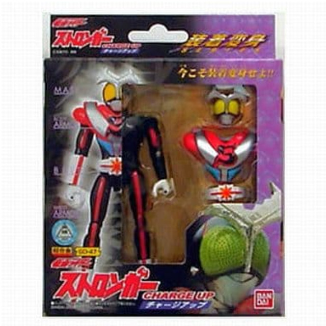 [TOY]超合金 GD-47 装着変身 仮面ライダーストロンガー チャージアップ 完成トイ バンダイ