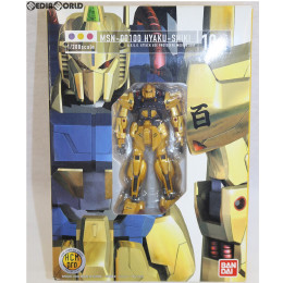 [FIG]HCM-Pro 10 MSN-00100 百式 機動戦士Zガンダム 1/200 完成品 可動フィギュア バンダイ