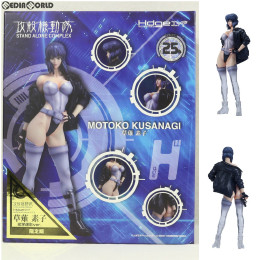 [FIG]ユニオンオンライン限定 Hdge technical statue No6EX 草薙素子(くさなぎもとこ) 光学迷彩Ver 攻殻機動隊 STAND ALONE COMPLEX 完成品 フィギュア ユニオンクリエイティブ