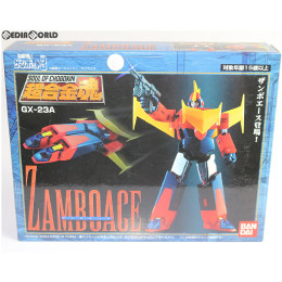 [TOY]超合金魂 GX-23A ザンボエース 無敵超人ザンボット3 完成トイ 超合金魂計画誌上通販限定 バンダイ