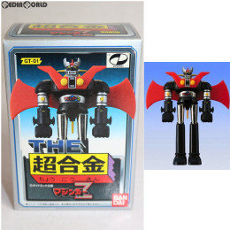 [TOY]THE 超合金 GT-01 マジンガーZ 完成トイ バンダイ