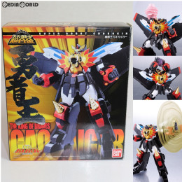 [TOY]スーパーロボット超合金 勇者王 ガオガイガー (再販版) 完成トイ バンダイ
