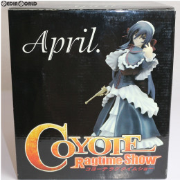 [FIG]エイプリル(April.) 通常版(劇中設定色Ver) コヨーテ ラグタイムショー 1/8 完成品 フィギュア ソリッドシアター