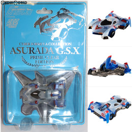 [FIG]C.F.C アスラーダG.S.Xプライムクリアエディション 新世紀GPXサイバーフォーミュラ 完成品 フィギュア ワンフェス2016夏&一部店舗限定 メガハウス