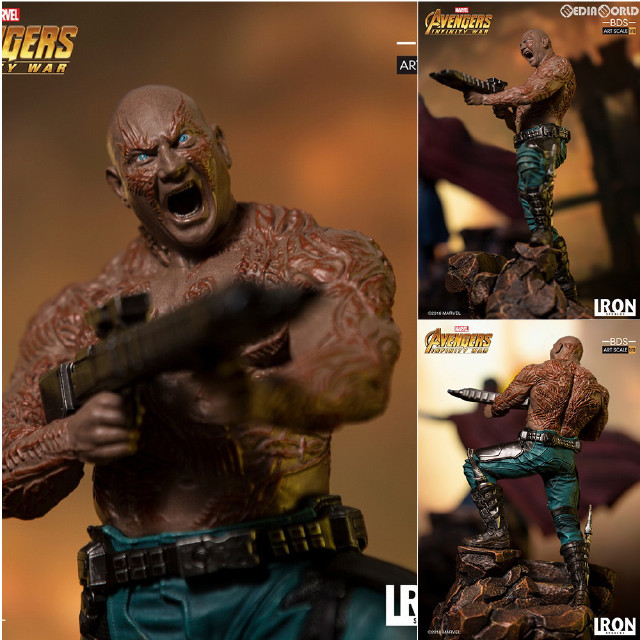 [FIG] バトルジオラマシリーズ ドラックス アベンジャーズ/インフィニティ・ウォー 1/10 アートスケール スタチュー フィギュア アイアンスタジオ