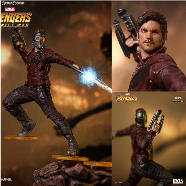 [FIG] バトルジオラマシリーズ スター・ロード アベンジャーズ/インフィニティ・ウォー 1/10 アートスケール スタチュー フィギュア アイアンスタジオ
