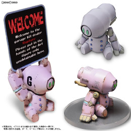 [FIG]北極大戦 Sitting サークルフェイス 1/20 未塗装レジンキット フィギュア(324A-005) 324 アーツ