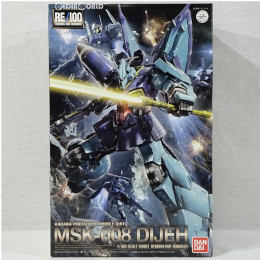 [PTM]RE/100 1/100 MSK-008 ディジェ 機動戦士Zガンダム プラモデル(0196702) バンダイ