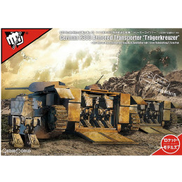 [PTM]FIST OF WAR(フィスト・オブ・ウォー) 1/72 P.300 トリーガーコイツァー + ツヴァイフースラー型BLF-100 プラモデル(47013) ロケットモデルズ