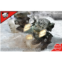 [PTM]FIST OF WAR(フィスト・オブ・ウォー) 1/72 ツヴァイフースラー型BLF-100 4機セット プラモデル(47017) ロケットモデルズ