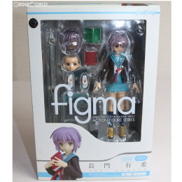 [FIG]サンタコスプレセット付属 figma(フィグマ) 001 長門有希(ながとゆき) 制服ver. 涼宮ハルヒの憂鬱 完成品 可動フィギュア マックスファクトリー