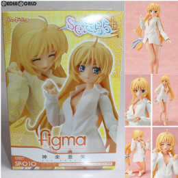 [FIG](フィギュア単品)ネイティブオンライン限定 figma(フィグマ) SP-010 神楽亜矢(かぐらあや) モーニングコーヒーver. se・きらら 完成品 可動フィギュア ネイティブ