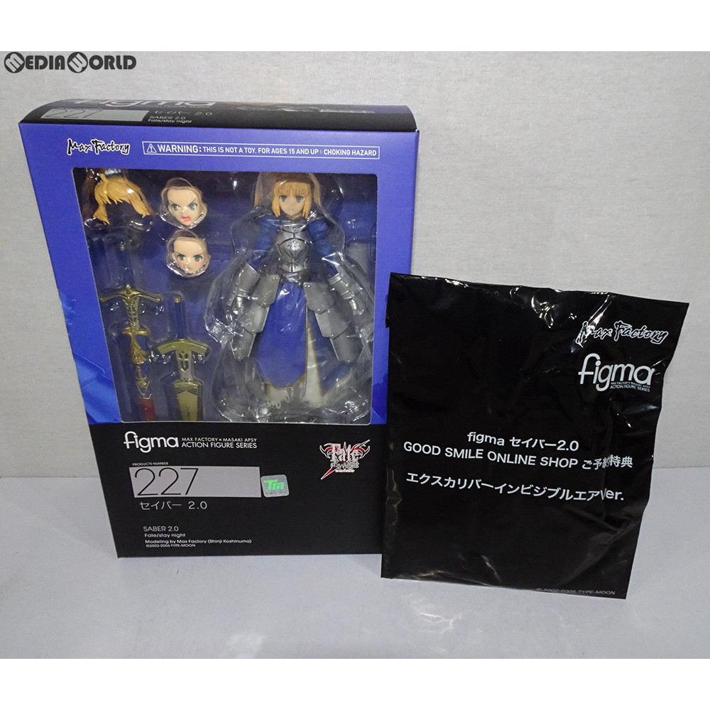 [FIG]GOODSMILE ONLINE SHOP限定特典付属 figma(フィグマ) 227 セイバー 2.0 Fate/stay night(フェイト/ステイナイト) 完成品 可動フィギュア マックスファクトリー