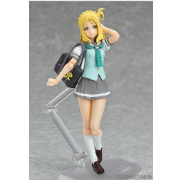 [FIG]GOODSMILE ONLINE SHOP限定特典付属 figma(フィグマ) 377 小原鞠莉(おはらまり) ラブライブ!サンシャイン!! 完成品 可動フィギュア マックスファクトリー