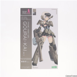 [PTM]フレームアームズ・ガール 轟雷改(ごうらいかい) Ver.2 プラモデル(FG021) コトブキヤ