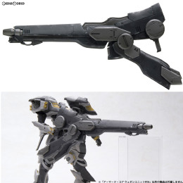 [PTM](再販)V.I.シリーズ アーマード・コア ウェポンユニット016 ARMORED CORE プラモデル(AW16) コトブキヤ