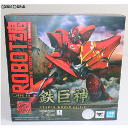 ROBOT魂(SIDE PB) 鉄巨神 機甲界ガリアン 鉄の紋章 完成品 可動 ... ROBOT魂(SIDE PB) 鉄巨神 機甲界ガリアン 鉄の紋章 完成品 可動フィギュア バンダイスピリッツ