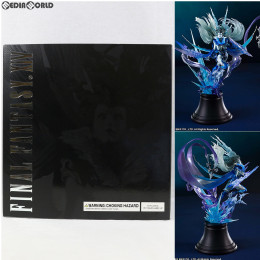 [FIG]e-STORE限定 氷神シヴァ FINAL FANTASY XIV(ファイナルファンタジー14) マイスタークオリティ フィギュア 完成品 スクウェア・エニックス