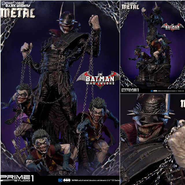 [FIG] ミュージアムマスターライン/ ダークナイツ メタル: バットマン フー・ラフス 1/3 スタチュー フィギュア(MMDCMT-1) プライム1スタジオ