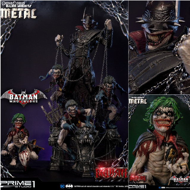 [FIG] ミュージアムマスターライン/ ダークナイツ メタル: バットマン フー・ラフス 1/3 DX スタチュー フィギュア(MMDCMT-1DX) プライム1スタジオ
