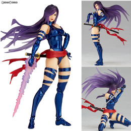 [FIG]フィギュアコンプレックス アメイジングヤマグチ No.010 PSYLOCKE(サイロック) X-Men(エックスメン) 完成品 可動フィギュア 海洋堂