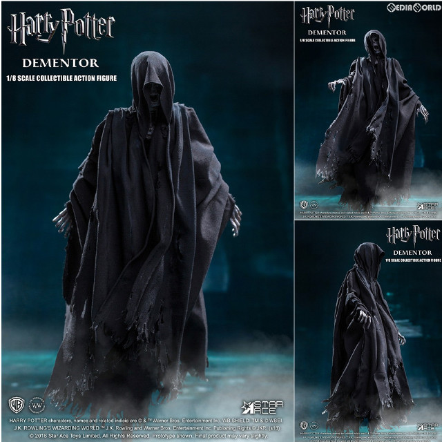 [FIG] リアルマスターシリーズ ディメンター ハリー・ポッター 1/8 コレクタブルフィギュア スターエーストイズ