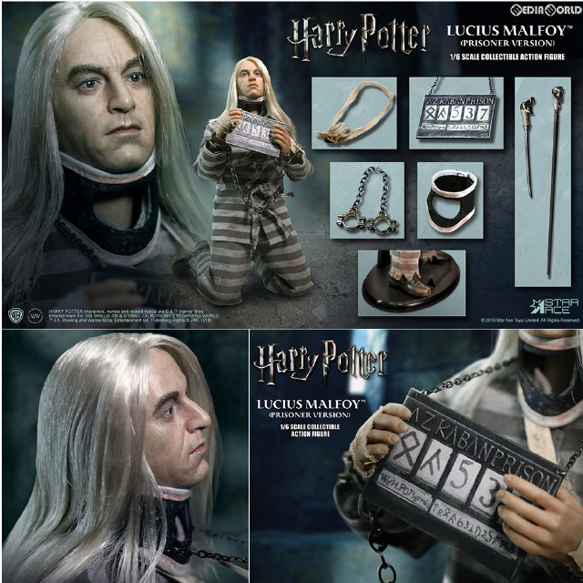 [FIG] マイフェイバリットムービーシリーズ ルシウス・マルフォイ 囚人コスチューム版 ハリーポッターと謎のプリンス 1/6 コレクタブルアクションフィギュア スターエーストイズ