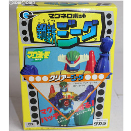 [FIG]マグネモシリーズ マグネロボット クリアージーク 鋼鉄ジーグ 完成品 可動フィギュア タカラ