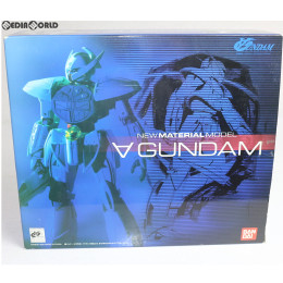 [FIG]NEWマテリアルモデル ∀ガンダム(ターンエーガンダム) 完成品 可動フィギュア バンダイ