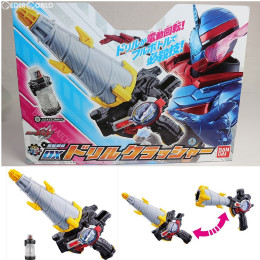 [TOY]回転剣銃 DXドリルクラッシャー 仮面ライダービルド 完成トイ バンダイ