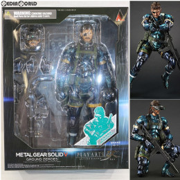 [FIG](フィギュア単品)PLAY ARTS改(プレイアーツ改) スネーク メタリックVer. METAL GEAR SOLID V GROUND ZEROES コナミスタイル限定版 可動フィギュア スクウェア・エニックス