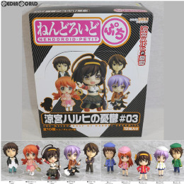 [FIG](BOX)ねんどろいど ぷち 涼宮ハルヒの憂鬱#3 可動フィギュア(12個) グッドスマイルカンパニー