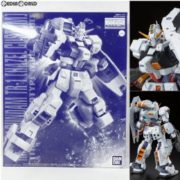 [PTM]プレミアムバンダイ限定 MG 1/100 RX-121-1 ガンダムTR-1 [ヘイズル改] ADVANCE OF Z 〜ティターンズの旗のもとに〜 プラモデル(0219568) バンダイ