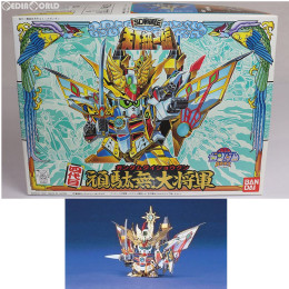 [PTM]SDガンダム BB戦士 94 四代目頑駄無大将軍(ヨンダイメガンダムダイショウグン) SD戦国伝 天下統一編 プラモデル バンダイ