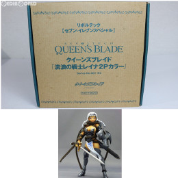 [FIG]リボルテック セブン-イレブンスペシャル 流浪の戦士レイナ 2Pカラー クイーンズブレイド 完成品 可動フィギュア セブン-イレブンネット1周年記念限定 海洋堂