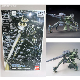 [PTM]HG 1/144 量産型ザク+ビッグガン(ガンダムサンダーボルト版) 機動戦士ガンダム サンダーボルト プラモデル(0183662) バンダイ