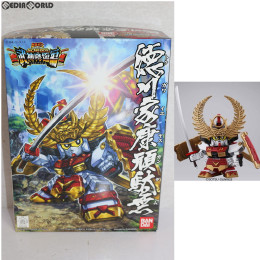 [PTM]SDガンダム BB戦士 355 徳川家康頑駄無(トクガワイエヤスガンダム) SD戦国伝 武神降臨編 プラモデル バンダイ