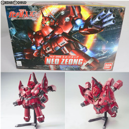 [PTM]SDガンダム BB戦士 392 NZ-999 ネオ・ジオング 機動戦士ガンダムUC(ユニコーン) プラモデル バンダイ