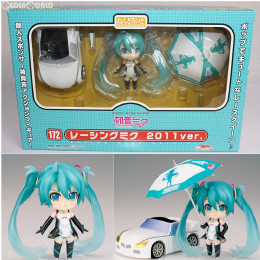 [FIG]ねんどろいど 172b レーシングミク 2011 Ver. リターンズ 初音ミクGTプロジェクト 可動フィギュア GSR & Studie TeamUKYO 個人スポンサー特典 グッドスマイルレーシング