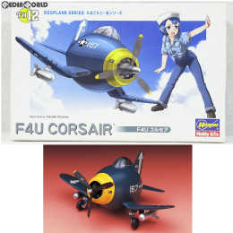 [PTM]たまごひこーき F4U コルセア プラモデル(TH12) ハセガワ