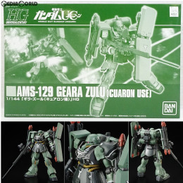 [PTM]プレミアムバンダイ限定 HGUC 1/144 AMS-129 ギラ・ズール(キュアロン機) 機動戦士ガンダムUC(ユニコーン) プラモデル(0189640) バンダイ