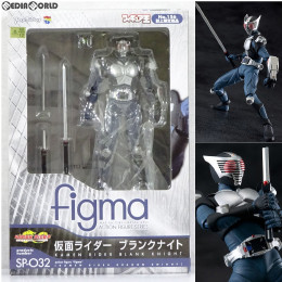 [FIG]フィギュア王誌上限定 figma(フィグマ) SP-032 仮面ライダーブランクナイト 仮面ライダードラゴンナイト 完成品 可動フィギュア メディコム・トイ/マックスファクトリー