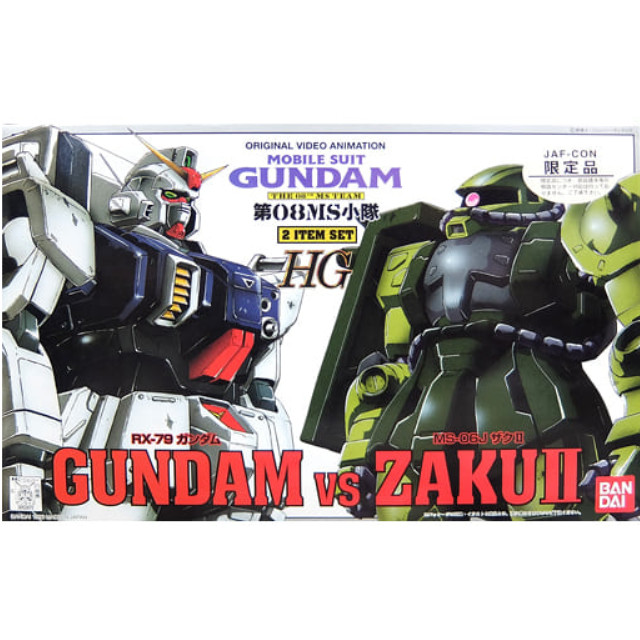 [PTM]AF-CON限定 1/144 HG RX-79[G] 陸戦型ガンダム vs MS-06J ザクII 機動戦士ガンダム クリアバージョン 第08MS小隊 プラモデル(0052672) バンダイ