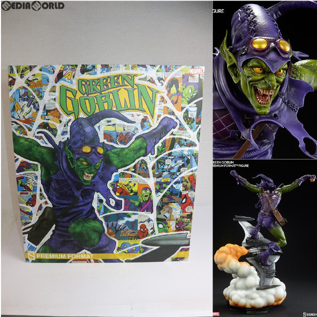 [FIG] プレミアム・フォーマット・フィギュア グリーン・ゴブリン マーベル・コミック 完成品 フィギュア サイドショウ