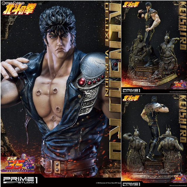 [FIG] プレミアムマスターライン 北斗の拳: ケンシロウ DX 1/4 スタチュー フィギュア(PMFOTNS-01DX) プライム1スタジオ