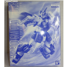 [PTM]プレミアムバンダイ限定 MG 1/100 RGM-79DO ジム・ドミナンス 機動戦士ガンダム外伝 ザ・ブルー・ディスティニー プラモデル(0228334) バンダイスピリッツ