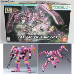 [PTM]HG 1/144 ティエレンタオツー 機動戦士ガンダム00(ダブルオー) プラモデル(0152367) バンダイ