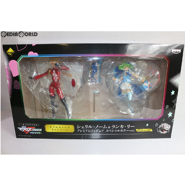 [FIG] (当選通知書なし)一番くじプレミアム 劇場版マクロスF Wチャンスキャンペーン シェリル・ノーム&ランカ・リー プレミアムフィギュア スペシャルカラーver. バンプレスト